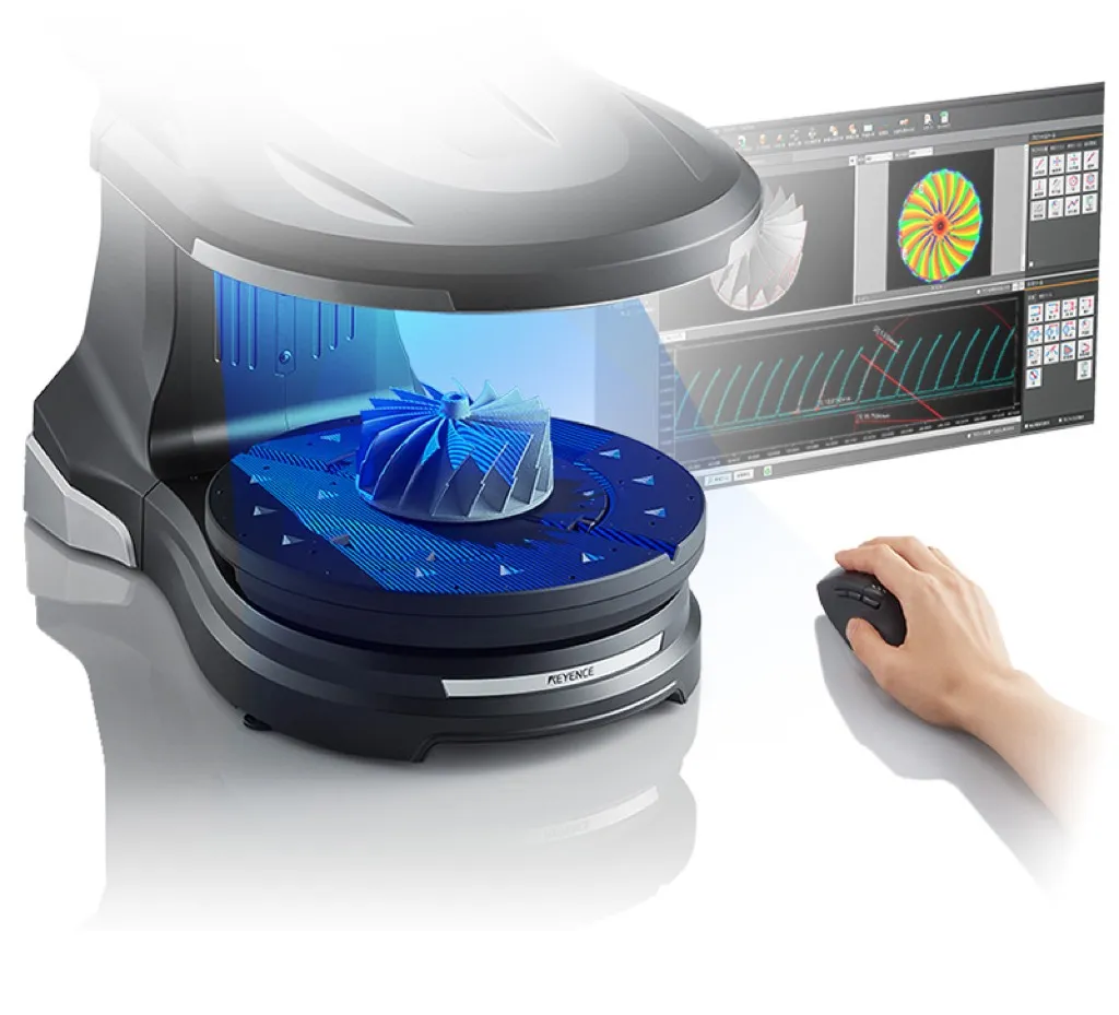 形状・構造を3Dデータとして取得